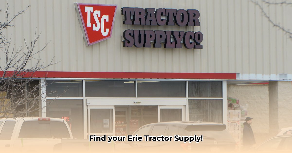 tractor-supply-buffalo-road-erie-pa